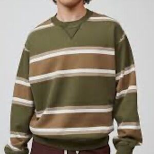 Urban Outfitters Sweatshirt Medium